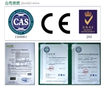 CCC证书样板